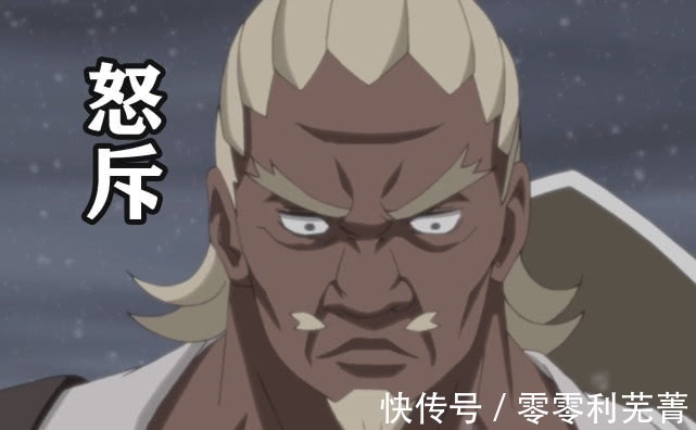 雷影|1年后见到柱间,雷影才明白鸣人为何下跪,转而露出佩服的表情