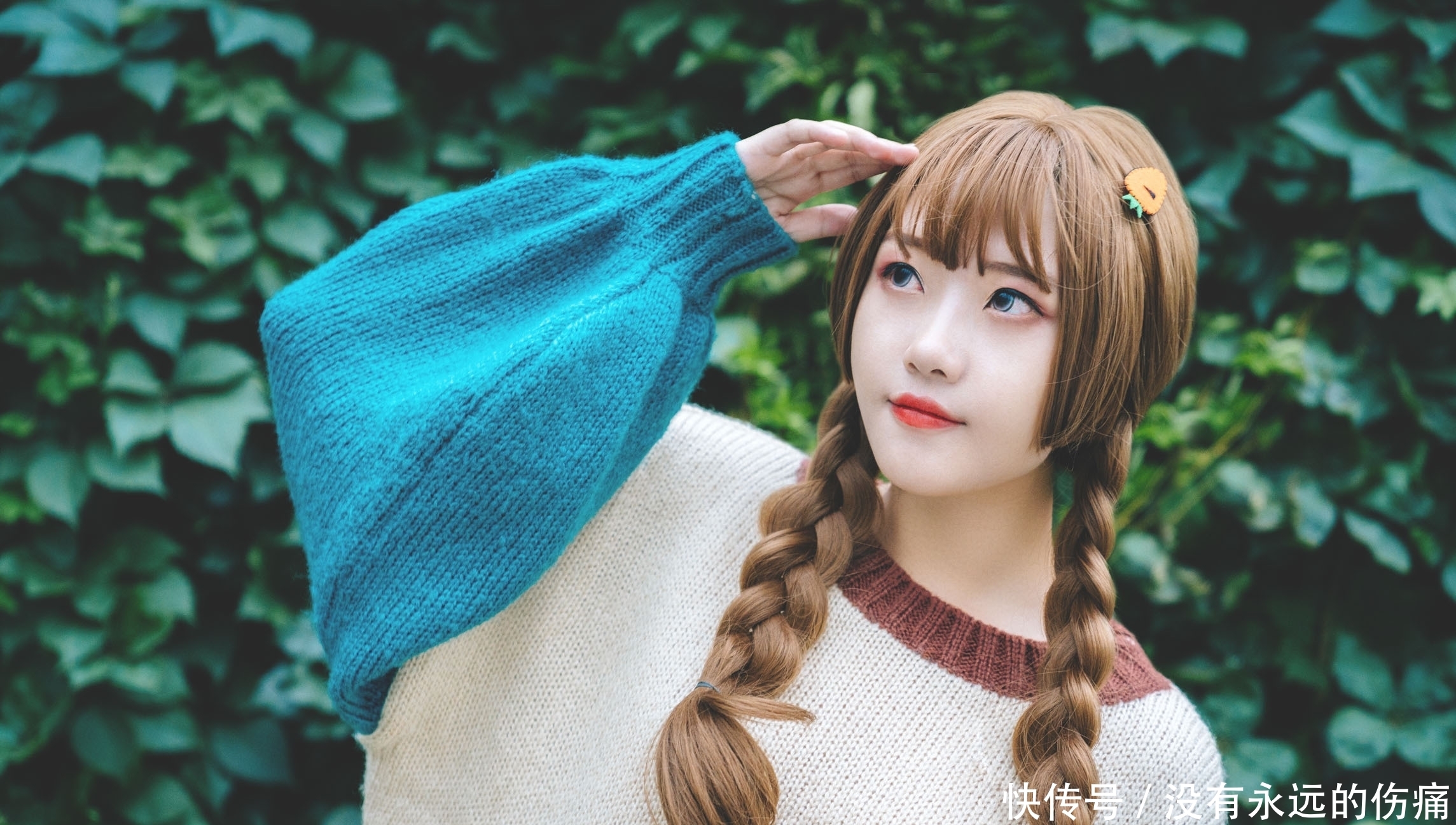 学生该怎样去黑头?