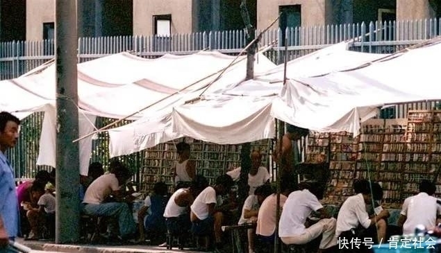 老照片:1984年,那年你多大?