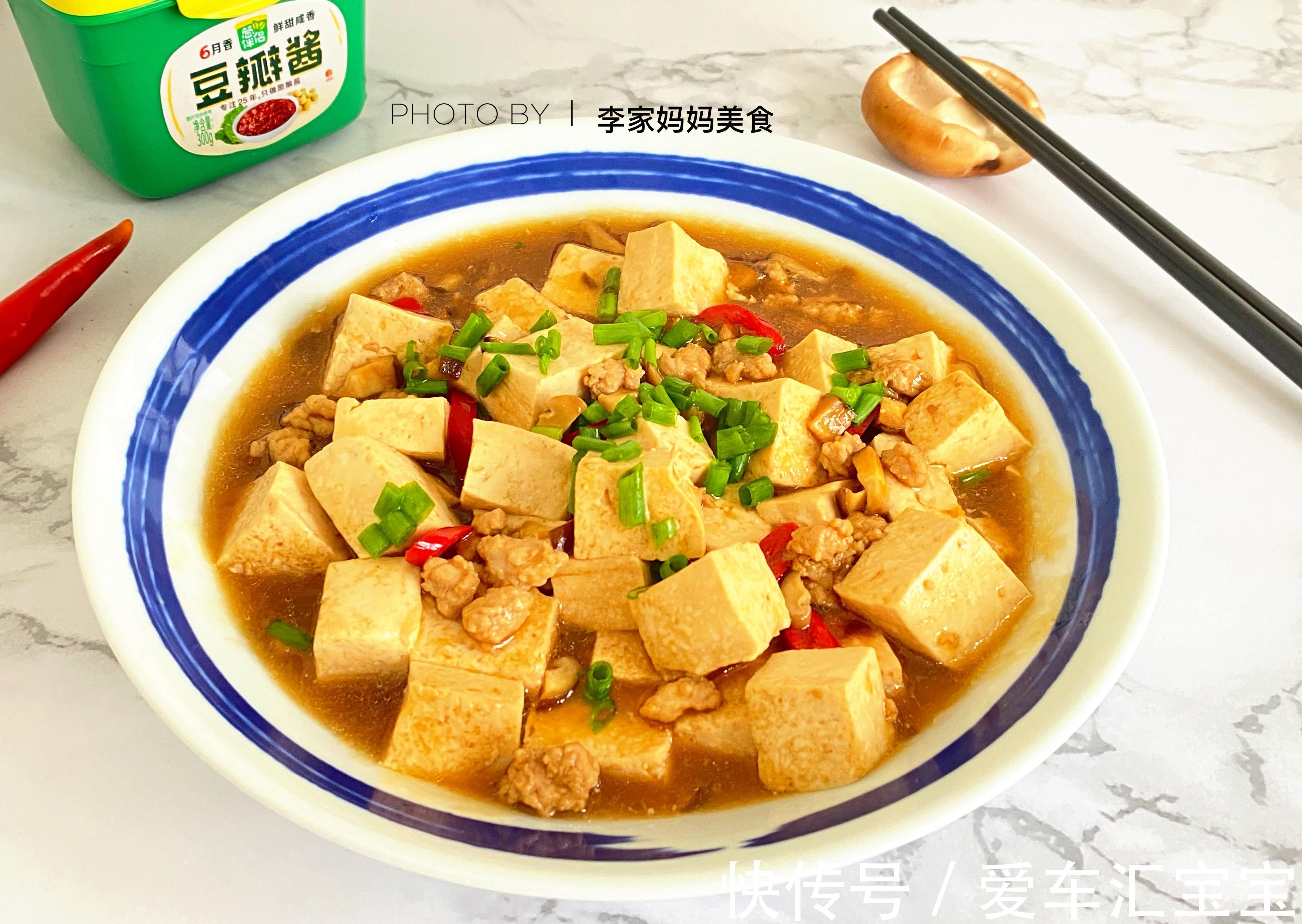 烧肉|入秋后干燥，我家常吃此菜，2块钱就能做一盘，营养易消化