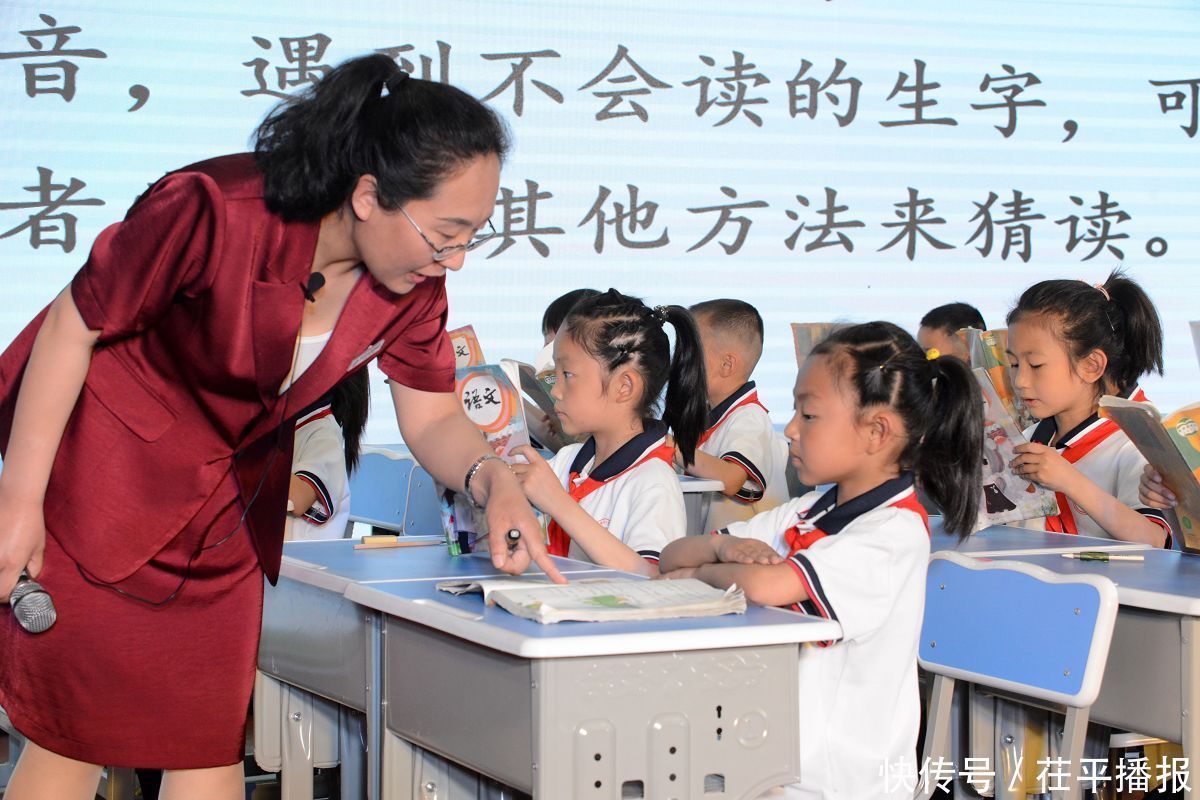 聊城市|山东茌平：肖家庄镇中心小学甲骨文文化特色教育丰富多彩