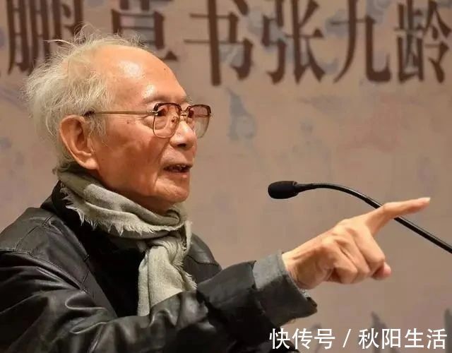 原稿#沈鹏书法题写斋号3件,原稿估价60000元,书法苍劲古朴