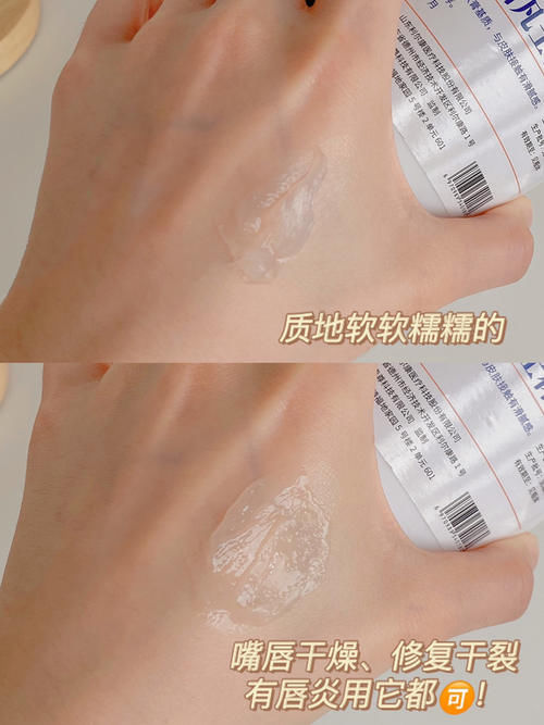 又大又好用！一瓶用三年的白菜价国货，直接按斤囤！