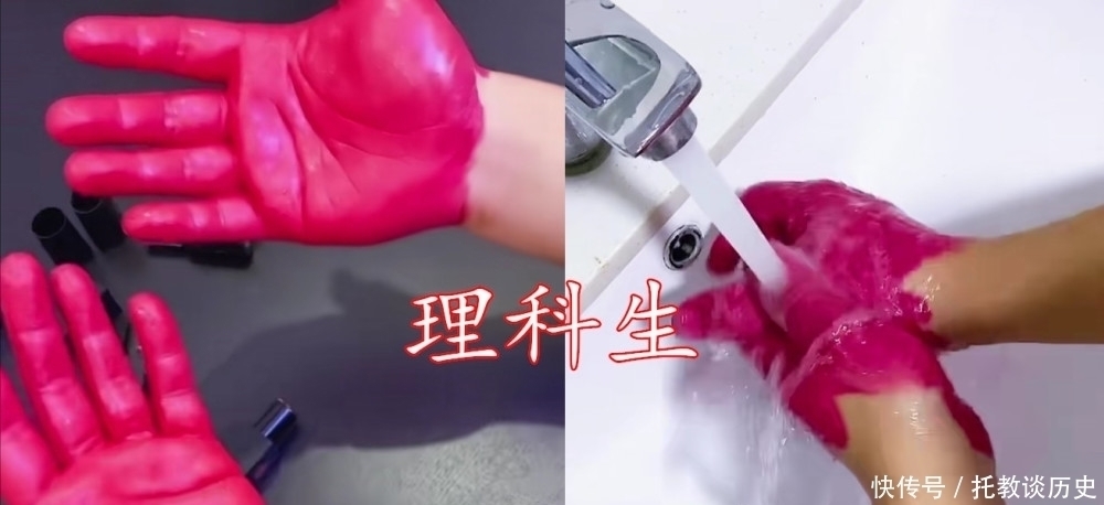 口红|“毁口红”有多秀?文科生VS理科生,看到美术生:大神,给跪了!