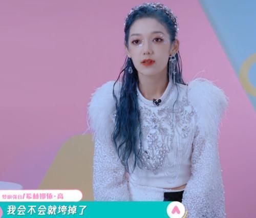 希林娜依高|《創造營2020》決賽倒計時希林娜依高跌至第3,徐藝洋挺進7強