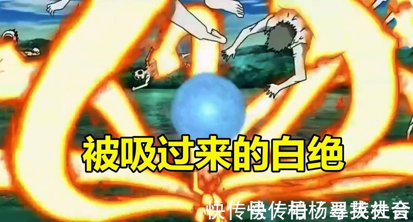 模式|火影鸣人开启九尾模式后，也自创一招“神罗天征”