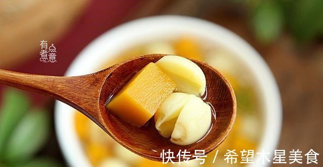 秋天,南瓜和它一起煮,我家每周吃3回,口不干舌不燥,真舒坦!