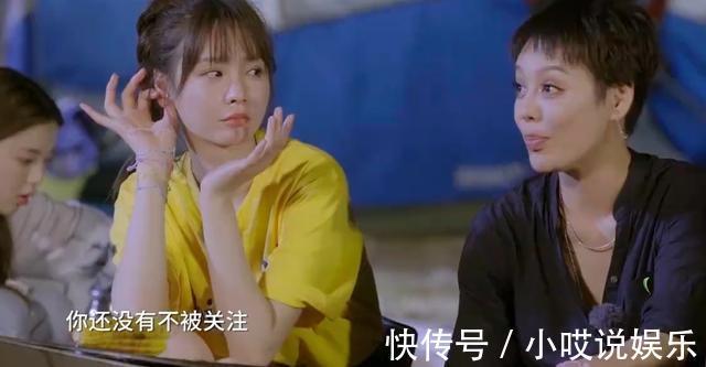 王源|年少成名,3次聯(lián)合國演講,被寧靜一語成讖,如今成反矯情導師