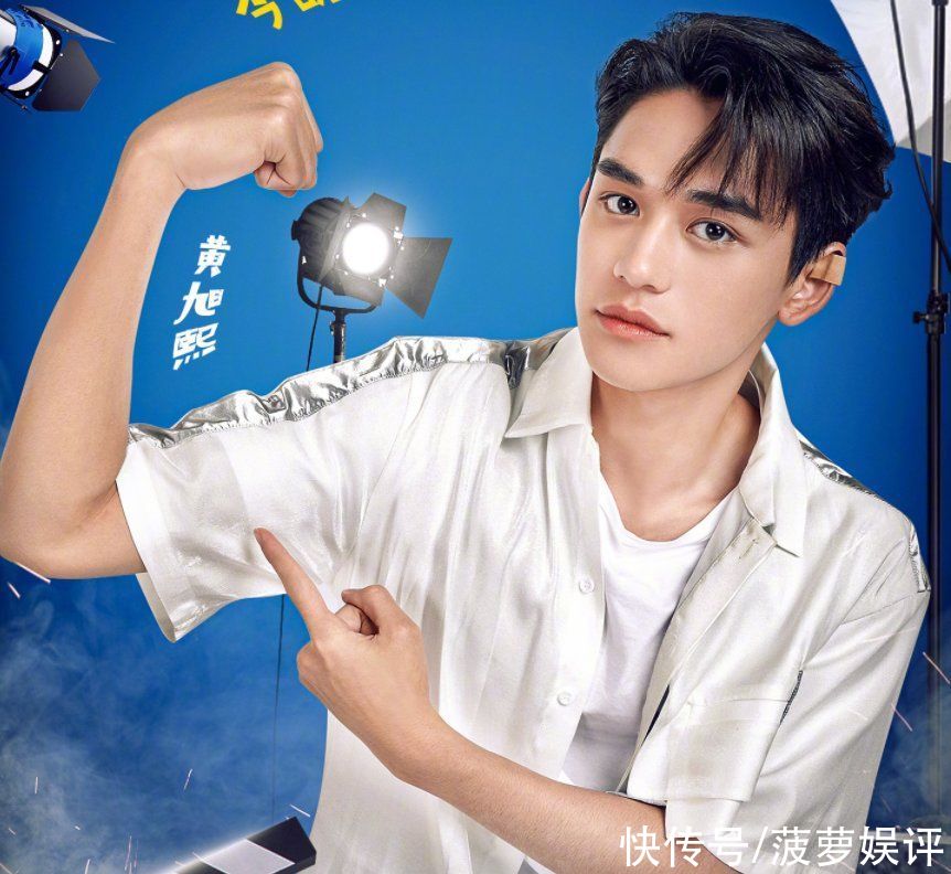 蔡徐坤|《奔跑吧》收官之夜,官宣嘉宾海报,却只有两位嘉宾加盟