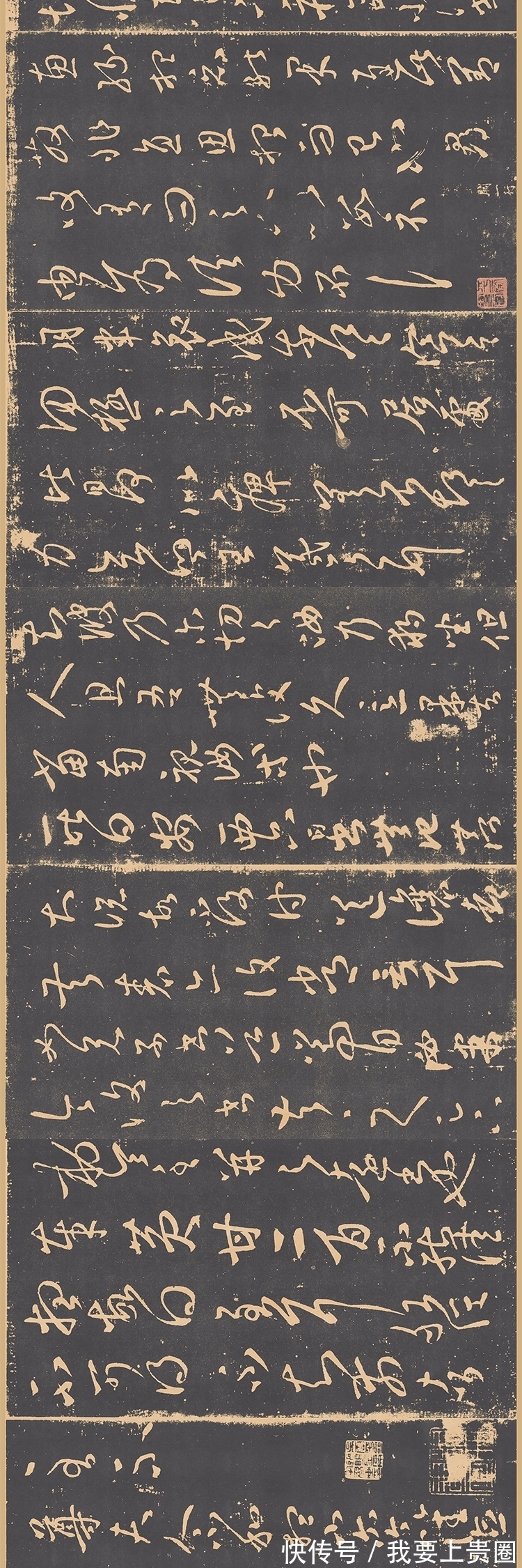 书法@书法的笔力是什么?怎么判断笔力如何?木衍斋笔力问答连载二章