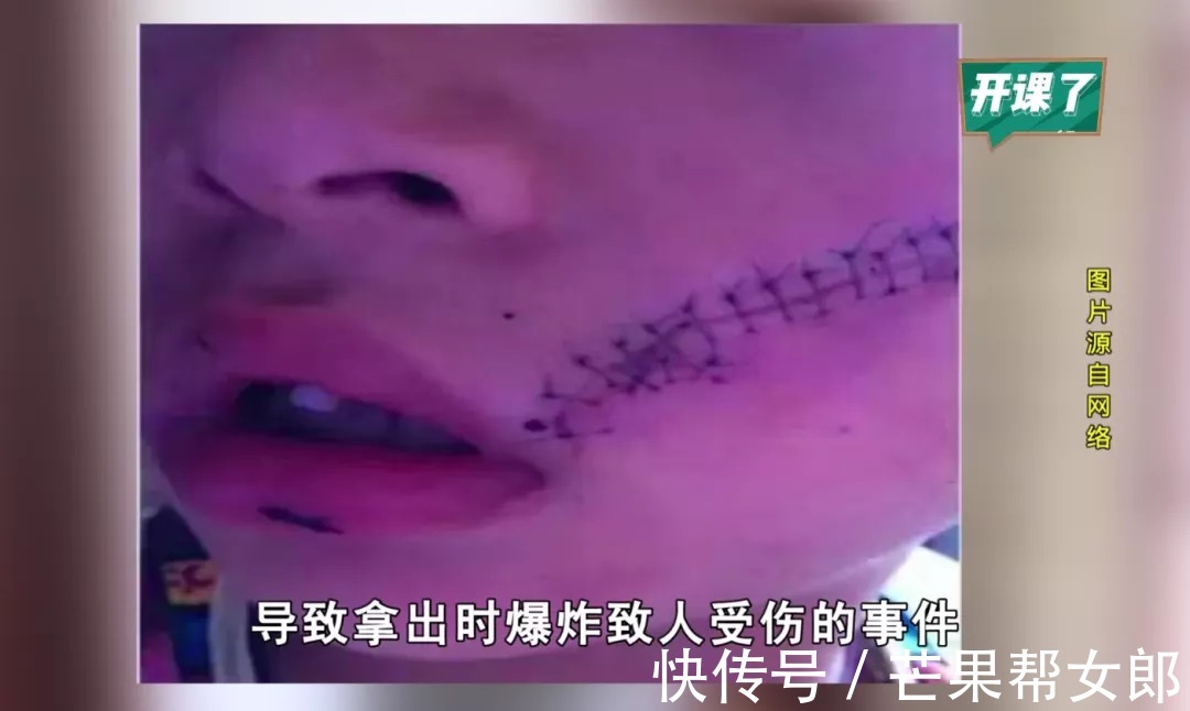 气球|注意！夏季把它放冰箱等于放“炸弹”!