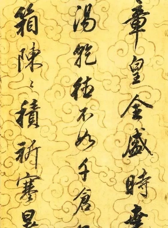 李世民&此人深得李世民器重,位列凌烟阁24功臣之一,书法有王羲之神韵