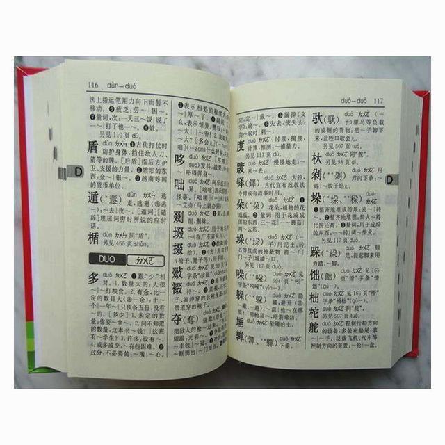 脏兮兮|爸爸姓“张”,自认为给女儿取名很文雅,上学第一天被全班记住