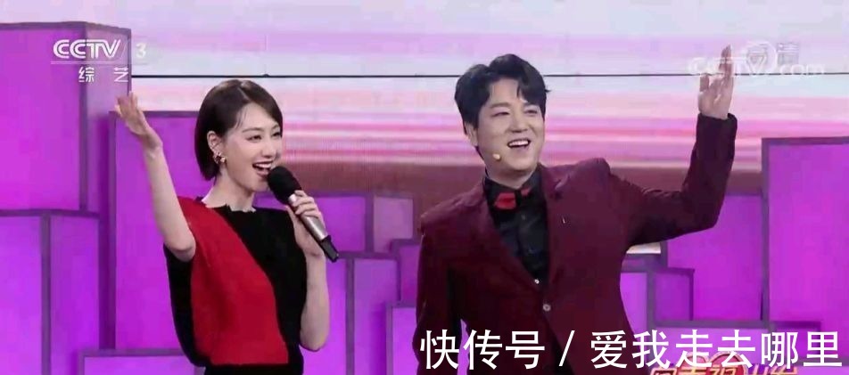 向幸福出发|央视《向幸福出发》换主持人了！王为念下课，新组合陈旻王冠上线！