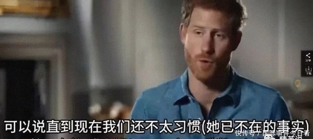 王子|一见钟情的王子不过是个渣男，求爱不得却是孩子眼中最爱的母亲
