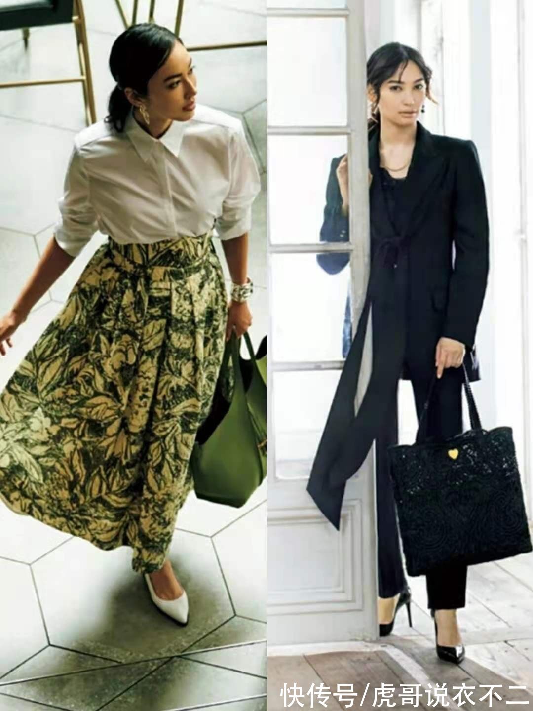 搭配|秋季穿鞋要选“尖头鞋”，掌握挑款与搭配技巧，优雅时尚又提气质