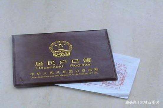 产权证|明年底停办“4个证”你家有吗农村没办的可能损失惨重