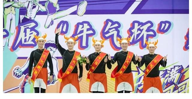 大哥隊|《牛氣滿滿的哥哥》：嚴屹寬最終為何“自投羅網”？原因有三