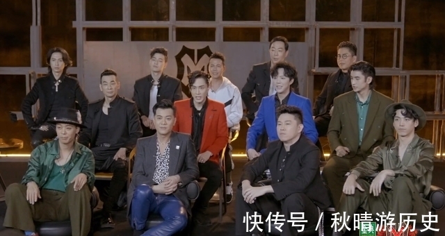 《披荆斩棘的哥哥》成团名单公开,观众质疑节目组,李响成意难平