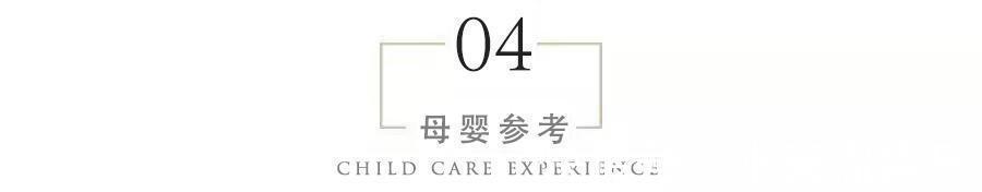 秀发|怀孕期间,孕妈多吃三样食物,娃出生后自带乌黑浓密的秀发