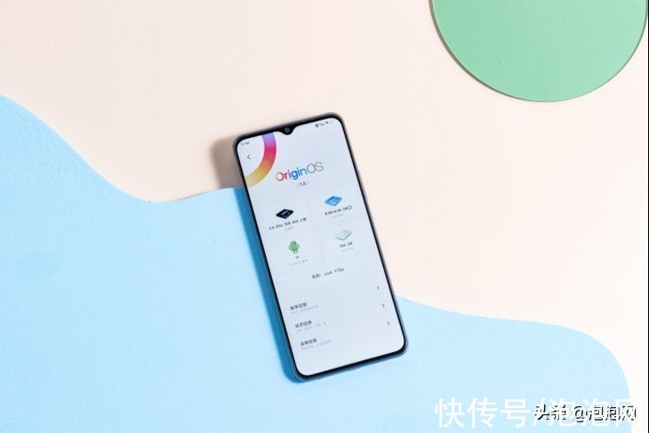 vivo|44W 闪充搭配吸睛颜值，vivo Y76s成千元首选