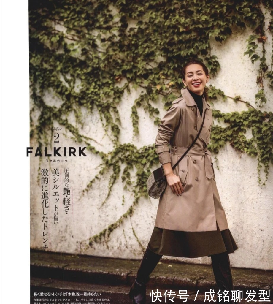 秋天|最适合秋天的大地色穿搭,看博主如何搭配出高级感,温暖又显气质