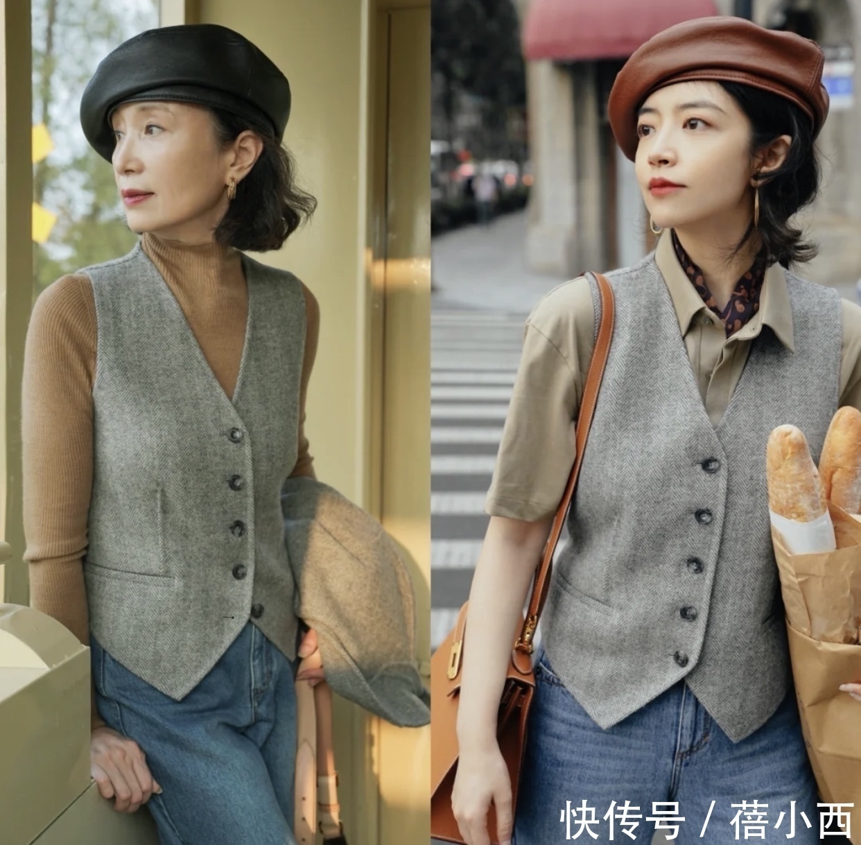 羊毛衫 奔三奔四的女人建议多“叠穿”,搭配公式和好看的款式,都在这里