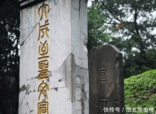 祭拜|康熙在孔子墓前, 死都不下跪, 大臣挡住一字后, 康熙立刻下跪祭拜