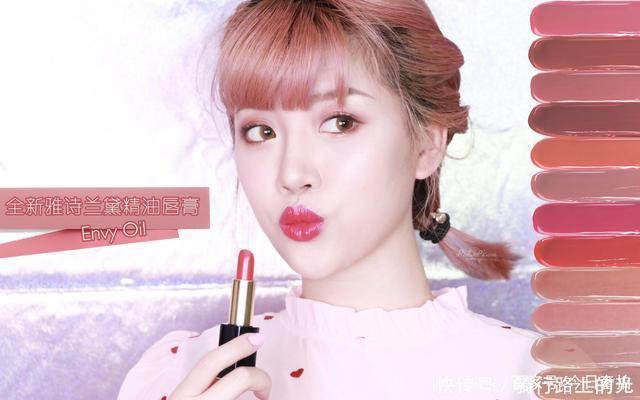 雅诗兰黛和迪奥口红哪个好价格贵吗