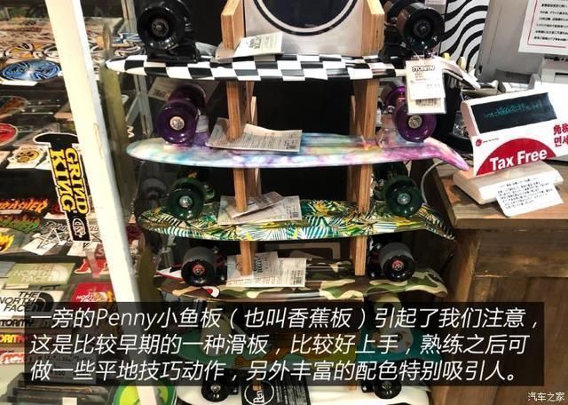 衣装|人靠衣装马靠鞍寻找真正的潮流文化