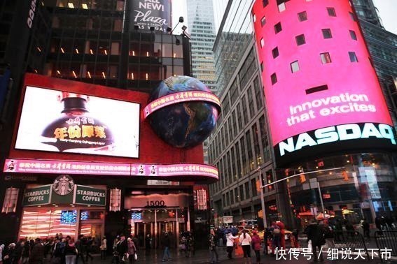 中国第四大白酒出现品牌价值达到1469亿,销售额成功突破百亿