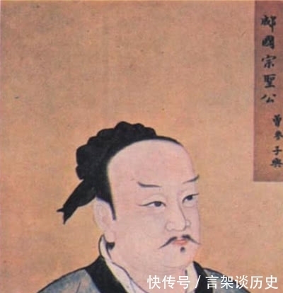 颜回|被儒教尊为圣人的都有谁?