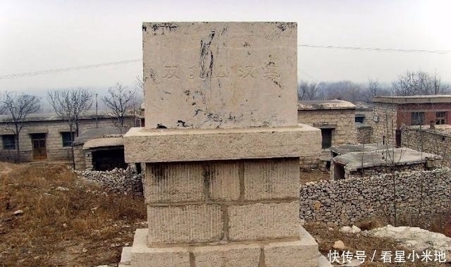 黄金|那么大坟头摆在那,仅黄金就出土8斤,历代盗墓者为什么都不挖