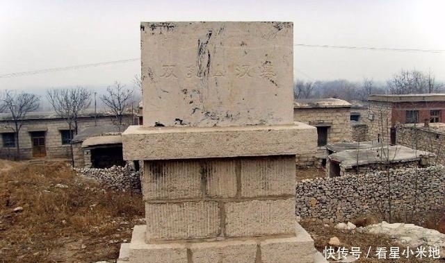  黄金|那么大坟头摆在那，仅黄金就出土8斤，历代盗墓者为什么都不挖