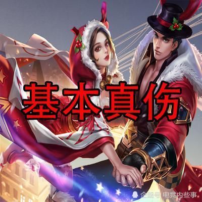射手|没有射手谁最受欢迎，典韦吕布还行，这个法师最喜欢没有射手捣乱