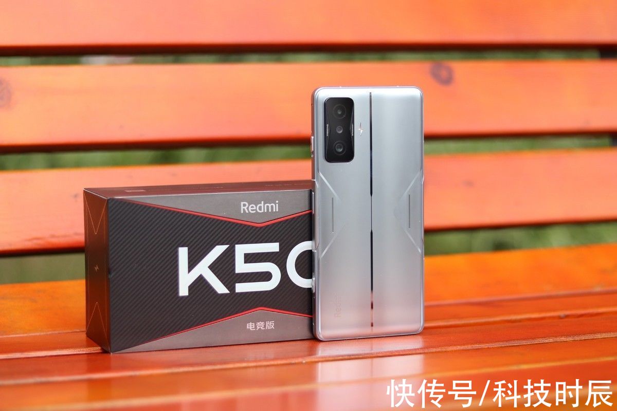 红米K50|最真实的红米K50电竞版体验报告：3299买Redmi值得吗？