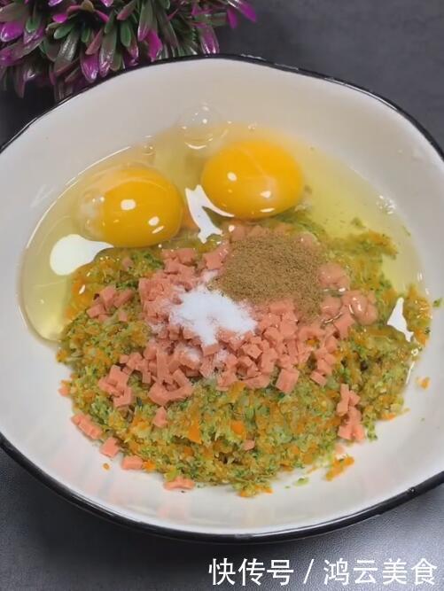 教你在家自制早餐蔬菜煎饼,只需要几个步骤美味即成,看一眼就会