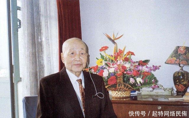 数学家苏步青:从日本情敌手中“抢”老婆,两人相伴60余年