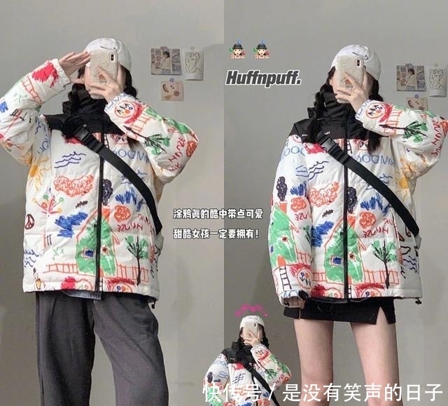 穿羽绒服的冬天也很美!18套保暖减龄的冬日穿搭,时髦不土气