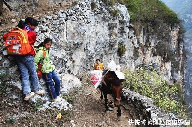 一辈子|“挂在天上”的村子 有人一辈子没下过山