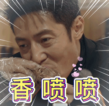 芳心纵火犯成干饭王者！撒贝宁干饭太积极，小尼拦饭操碎心