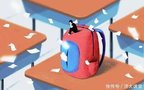 2021年山东省自学考试什么时候报名？什么时候考试