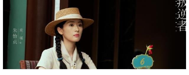 共產黨|朱怡貞都能加入組織，為何林楠笙一開始卻被拒絕？真相太現實