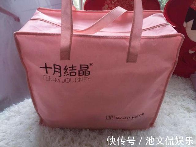 孕妇|孕妇急产3小时没进产房,“呱唧”一声孩子落地上,家属很恼火