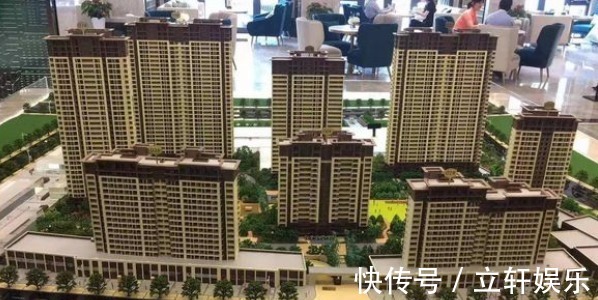 购房者|2021年一旦房价“暴跌”，输的最惨的不是炒房者，而是3类人！