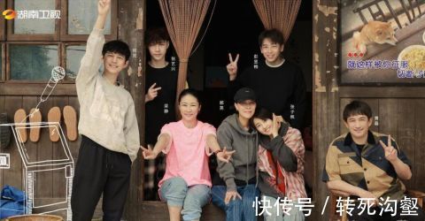 李誕|那英，謝謝你讓《向往的生活》找到了口碑逆襲的突破口