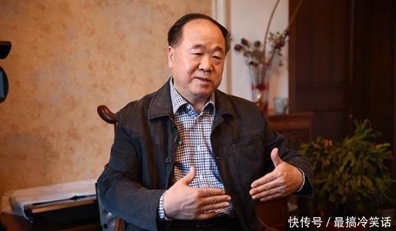 晚熟的人|莫言：人生最好的活法，不过只有一句话，读懂了也便不累了