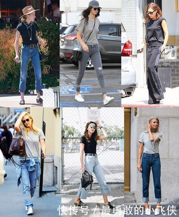 真正精致的女人，穿t恤很少配牛仔裤，这样穿才高级，优雅又气质