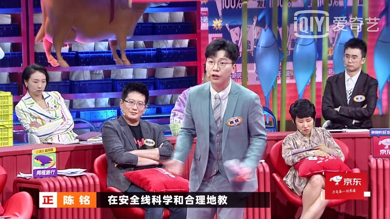 《奇葩说》胡可：妈妈做的越多，孩子会得越少