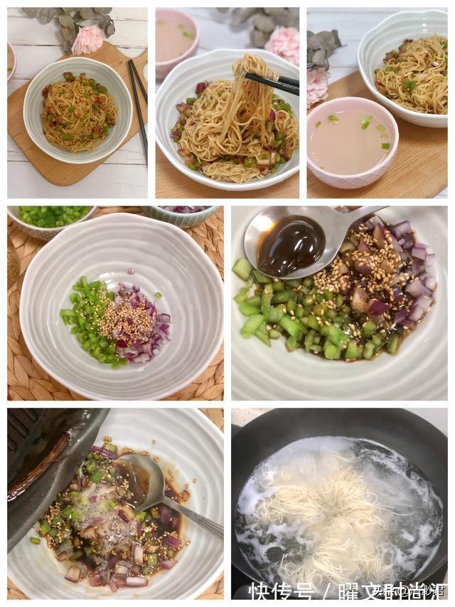 秀珍菇|5道早餐面,早起10分钟煮一碗,天冷吃着舒服,还花不了多少钱